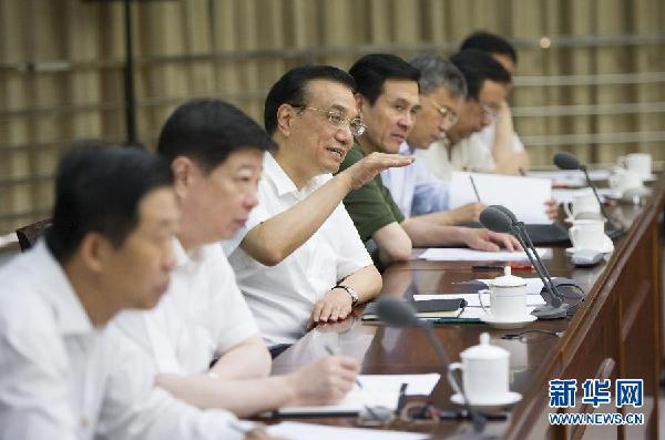 （时政）（2）李克强同新登记企业负责人座谈