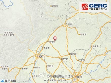 四川省绵阳市盐亭县附近发生4.9级左右地震(图)