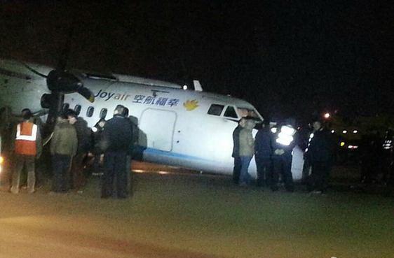 新舟客机获史上最大订单：国内公司一次购60架