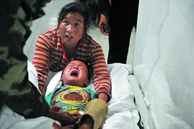 鲁甸地震父亲听见“爸爸救命”救出四个孩子