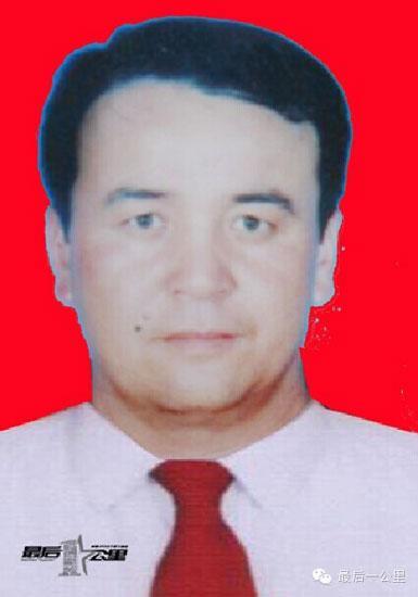 莎车两干部拒绝加入“圣战” 被暴徒杀害(图)