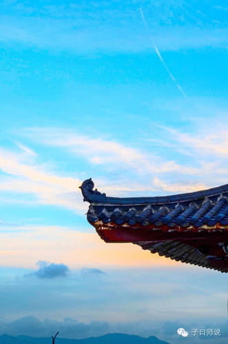 国学与社会主义核心价值观——自由