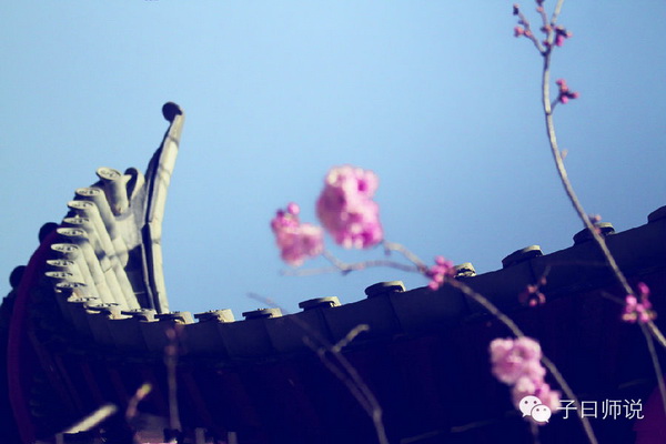 国学与社会主义核心价值观——自由