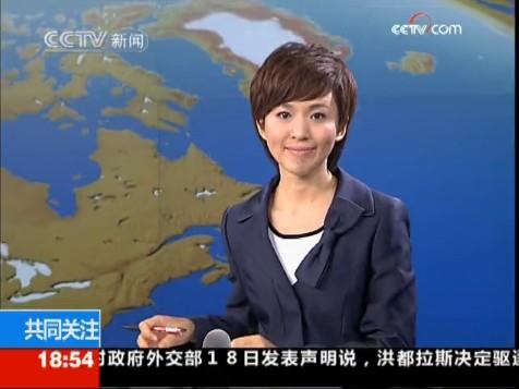 李小萌欧阳夏丹否认被查：交给时间解决