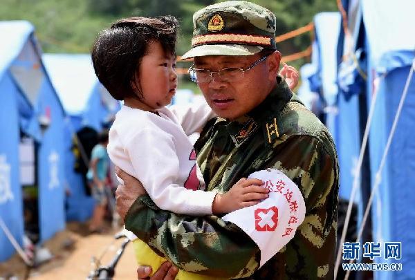 （鲁甸地震）（2）这七日：那些难忘的瞬间