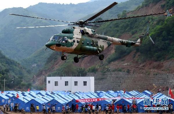 （鲁甸地震）（3）这七日：那些难忘的瞬间