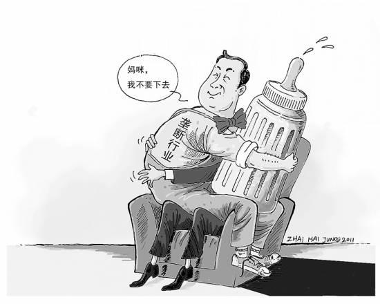 93.6%受访者认为高铁盒饭太贵 望打破垄断经营