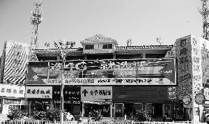 永昌电梯“夺命案”调查7个月为何悬而不决