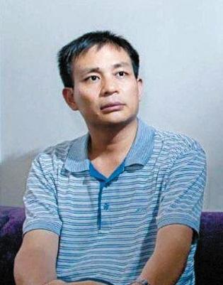 湖南纪委官员举报“金银花更名”涉腐败 药典委回应