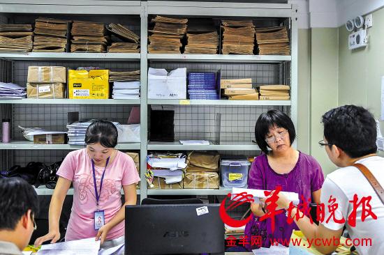 2016年起全国取消档案管理费 财政拨款解决管理问题