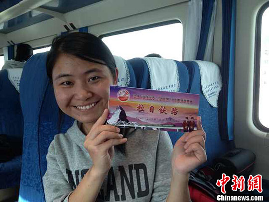 拉日铁路开通运营今日拉萨首发