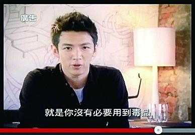 港媒称成龙得知房祖名被捕大怒 第一时间赴京