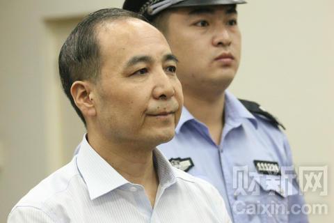 昆明铁路局原局长闻清良受贿被判死缓