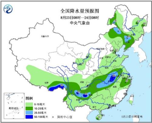 全国降水量预报图