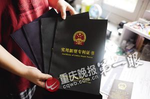 宅男辞近万月薪工作家里造机器人(组图)