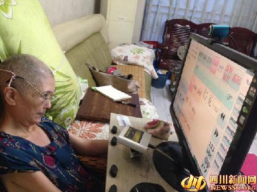 “冰桶”捐款已近600万 将建专项基金会监管 