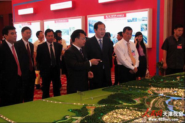 任学锋出任广东省委常委、广州市委书记