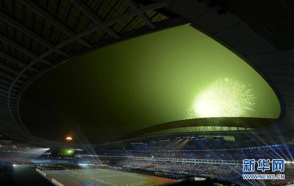 （青奥会）第二届夏季青奥会在南京闭幕