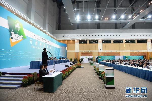 （XHDW）（1）崔世安当选澳门特别行政区第四任行政长官人选