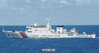 中国海警编队9月1日在钓鱼岛领海内巡航(图)