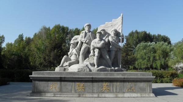 民政部公布300名著名抗日英烈和英雄群体名录