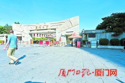 厦大“闭门谢客”享久违清静 师生争先晒照(图)