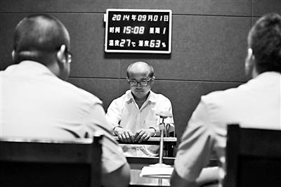 女孩赴西安被骗入传销续：“干爹”昨日落网