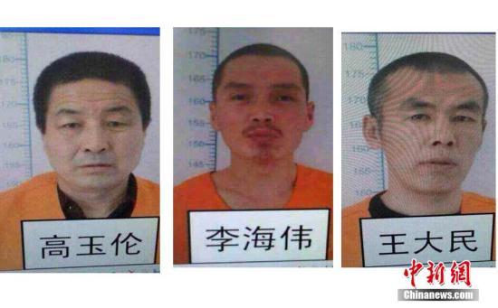 黑龙江脱逃嫌犯已落网2人 仅余1人在逃