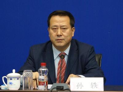 孙轶被提名为辽宁铁岭市长候选人 林强将卸任