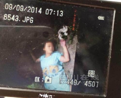 成都13岁女孩疑因玩手机被没收 从11楼坠亡