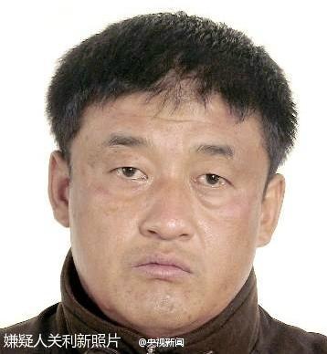 黑龙江克东县持枪伤人案嫌犯落网 案件曾致3人伤