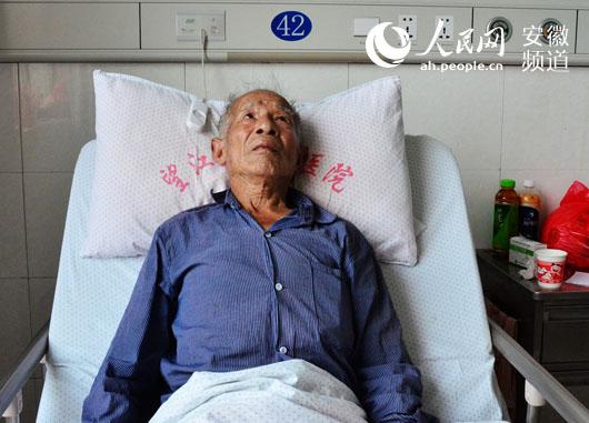 安徽望江男子为救落水老人不幸牺牲(组图)