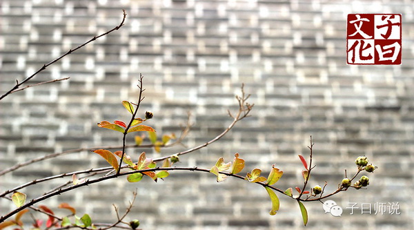 国学与社会主义核心价值观——友善 国学与社会主义核心价值观——友善