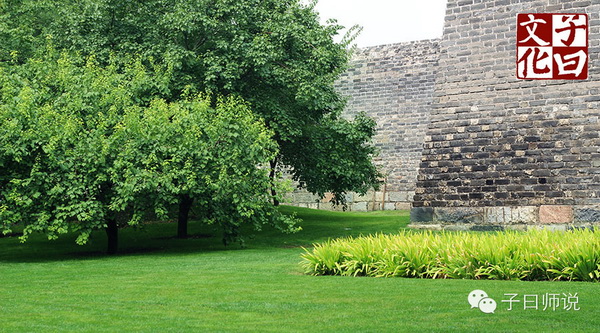 国学与社会主义核心价值观——友善 国学与社会主义核心价值观——友善