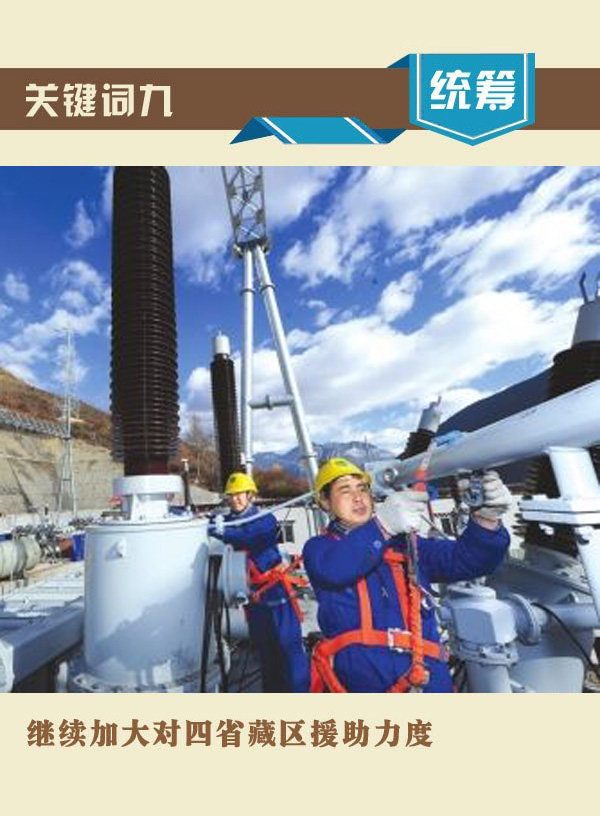 点击浏览下一页