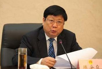 江西人大常委会原副主任陈安众被安徽检方立案