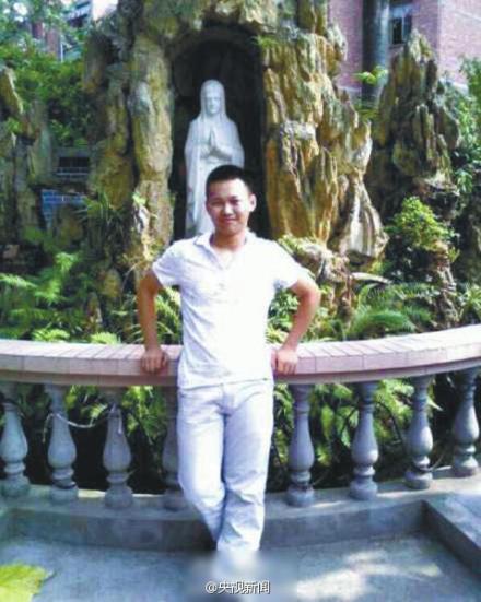 23岁男大学生返乡途中失联 至今仍下落不明（组图）