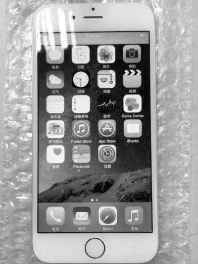 传苹果6真机现身中关村 实为工程机不能保修