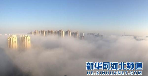 河北今遭遇大雾笼罩 17条高速实施管制