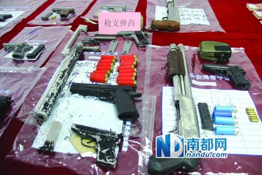 东莞警方跟踪贩毒团伙挖出“地下兵工厂”