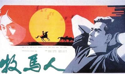 作家张贤亮因病去世 所创影视基地曾拍大话西游