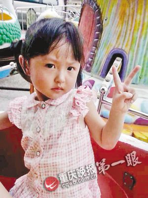 　　▲出事前的楠楠乖巧可爱