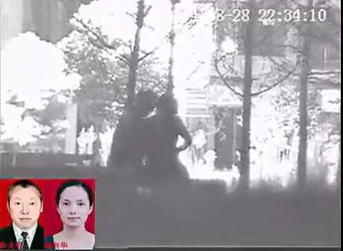 网曝什邡教育局纪委书记与女下属偷情  两人被停职