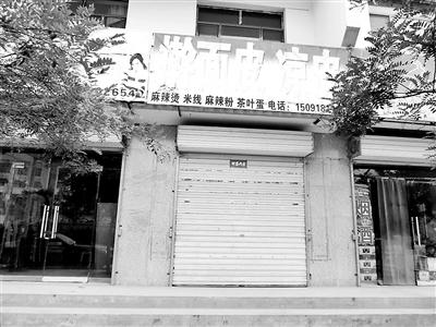 山西“吃面涉毒”续:当事人称遭警方刑讯逼供