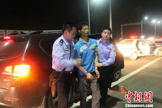 男子背负命案达20年 被抓时泣不成声称该早自首