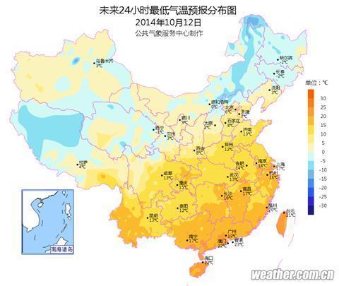 东北华北等地今天最低气温将跌破0℃