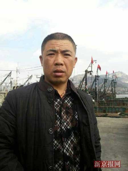 中国被枪杀船长照片曝光 事发海域韩方无执法权
