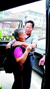 醉酒女长江漂流10小时奇迹生还