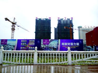 山东平度市委书记空缺55天 四中全会后或调整