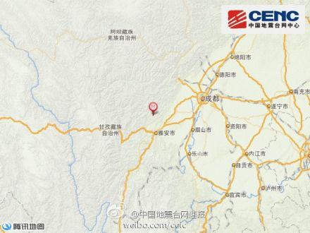 四川雅安芦山县发生3.1级地震震源深度16千米